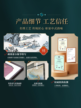 ?�K���̽����ی���ɽˮ���͏d��ⱳ�����쮋����ɳ�l�����b�