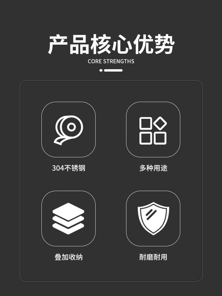 不锈钢斗笠碗_03