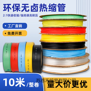 ��s�ܽ^���׹�늹�늾��տs����|���ܹܔ������ޏͱ��o�ן��տs