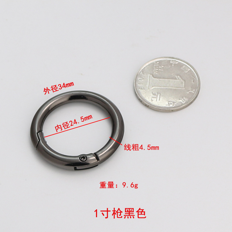 Gancho de resorte abierto de aleación de zinc para equipaje, hebilla de resorte, gancho para colgar vasos de equipaje, llavero de anillo abierto image 25