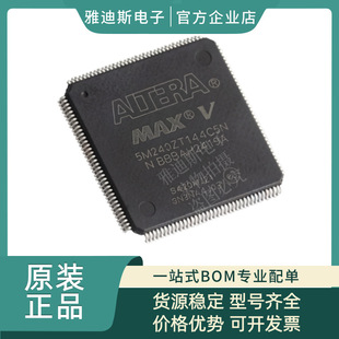 5M240ZT144C5N ���bTQFP-144 ���s�ɾ���߉݋����CPLDоƬ