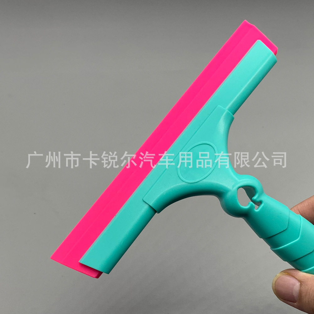 Car Film Tool Glass Squeegee Super Soft Tendon Scraper 20CM