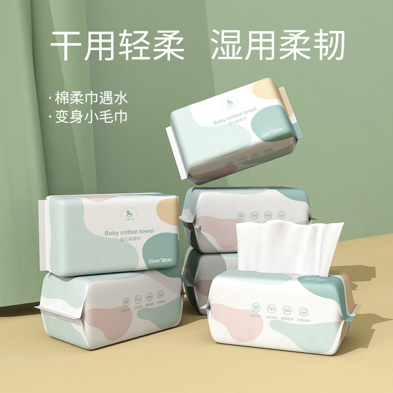 使い捨て厚手の綿ソフトタオル吊り下げ式洗顔タオル吊り下げ式使い捨て洗顔タオル大袋|undefined