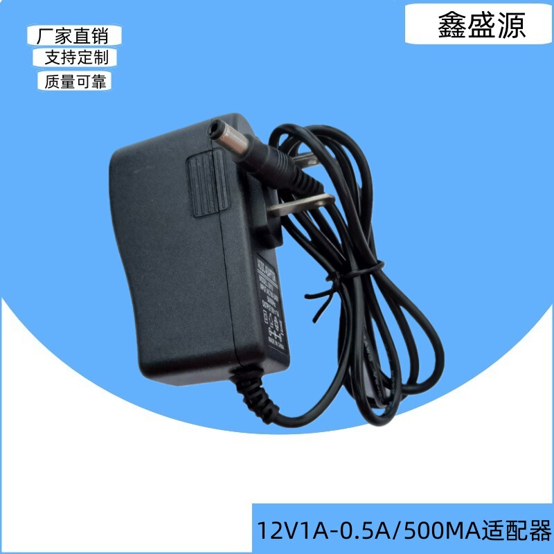 12V1A Power Adapter Set-Top Box Fiber Optic Cat Router Power Supply Monitoring Led Light Strip 12V0.5A