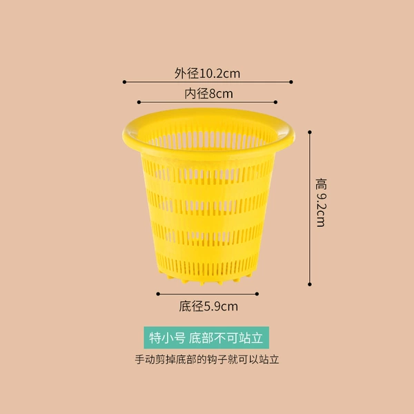 Small yellow tea cup, 8cm