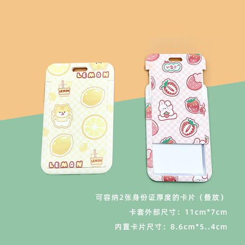 Plastic sliding cover fruit card holder student school card meal card fruit card protective cover manufacturer wholesale embossed