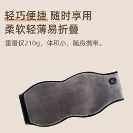 跨境电加热护腰带 保暖腰腹部带多功能热敷暖宫石墨烯发热护腰带