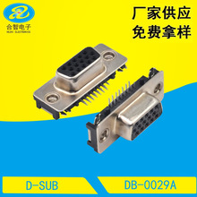 D-SUB 超博DUSB15P母头卧式插板VGA高清视频插头DB15P视频接口