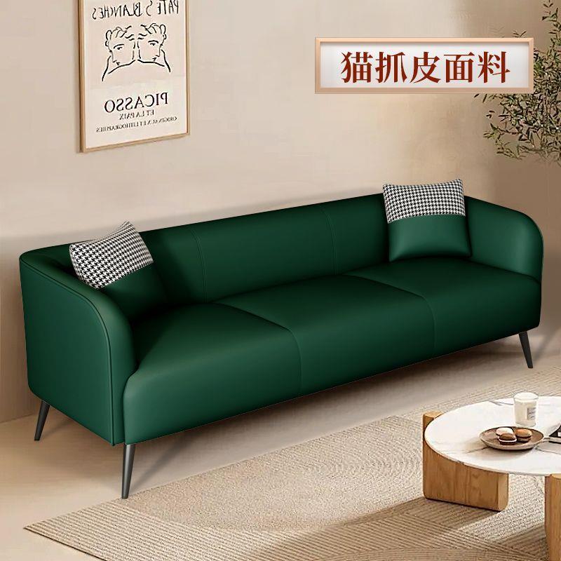 Sofá de tela de tecnología de decoración nórdica para dos o tres personas sala de estar de alquiler de apartamentos en línea estilo simple
