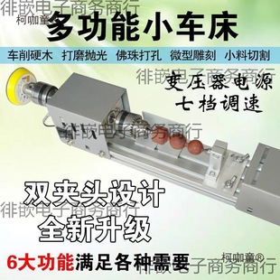 �ִ�����Aľ΢��܇С܇�����ÙC������C��ľ��܇���C܇����̫��