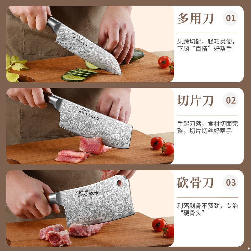 Hueso hueso cuchillo de acero inoxidable cuchillo de corte japonés cuchillo de corte de corte