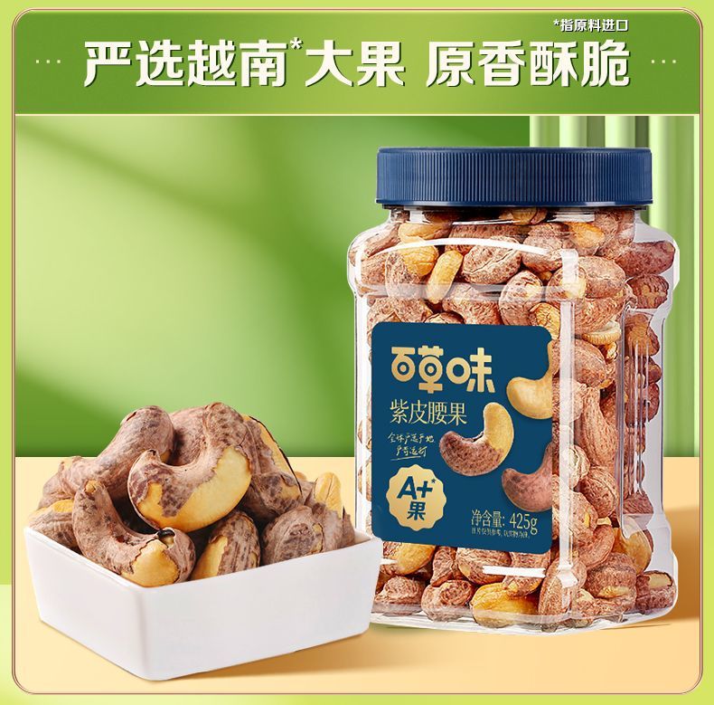 e689fc02-911a-4a23-b6a2-1a83782db448.jpe