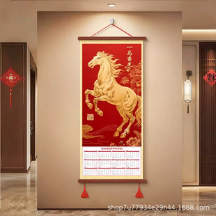 �R���ɹ����P�b������^���쮋�����S����͏d2026�R���՚v