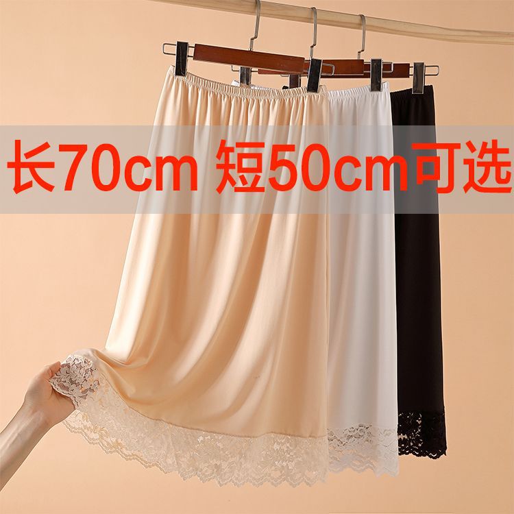 Base long Hanfu