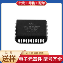 PIC16F877-20/L PLCC-44 SPIRIT1QTR FDPC8012S NRVB140SFT1G AD7