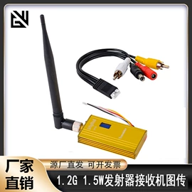 其他模型玩具;锂电池;遥控飞机