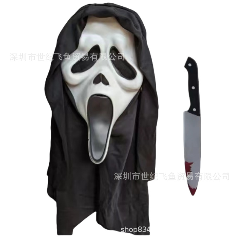Grito máscara horror Ghost Face tocados Halloween muerte miedo alma-agitación mascarada accesorios del partido