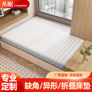 Factory in stock Brown Mat Mattress Palm 1.5m Folding Hard Latex Household Children Coconut Brown Mat Tatami Wholesale