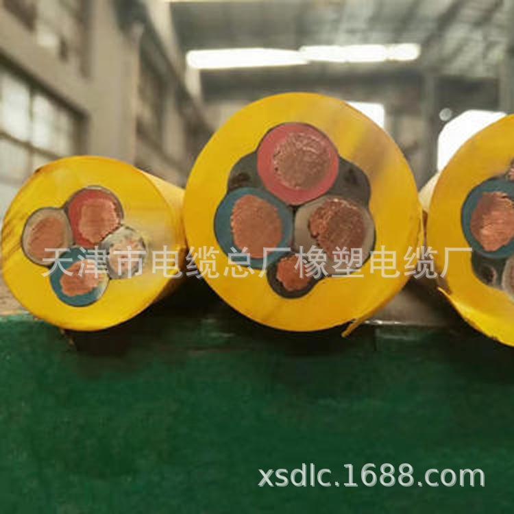 煤矿用橡套电缆MYP-0.66/1.14KV 3*70+1*10 3*70+1*16 3*70+1*25