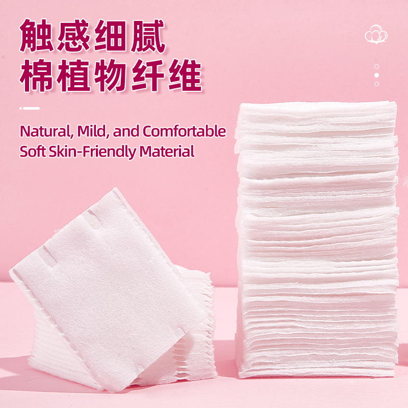 LMLTOP algodón sándwich de 50 piezas, algodón húmedo delgado, exclusivo para Z107 transfronterizo