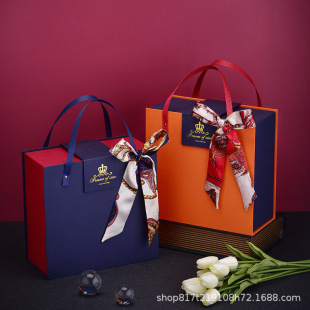 Gift Box Creative Business Accompanying Gift Gift Box Orange Father's Day Gift Box Company Gift Opening Event Wedding Gift
