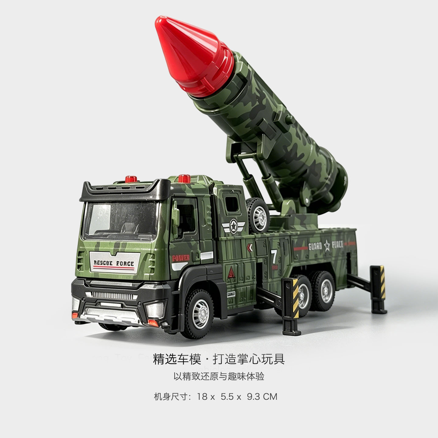 Large Missile Vehicle Toy for Boys, Artillery Launch Military Model, Golden Rocket Cannon Tank Children's Toy Vehicle