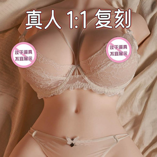 ���������μӟᵹģ1��1�����β�������Ʒ�����°��팍�w����