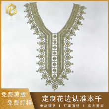 ���I��U�I�ػ���ˮ�ܴ̽���߅�I���b��b�o�Ϲ��S�F؛���l