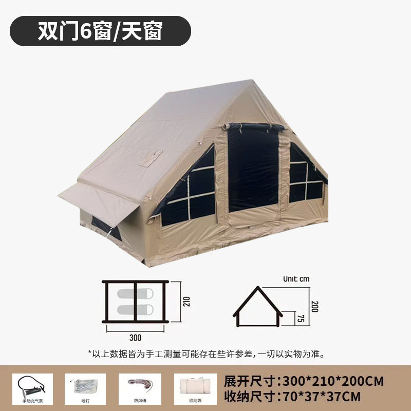 카키 6.3 평면 블랙 코팅 모델