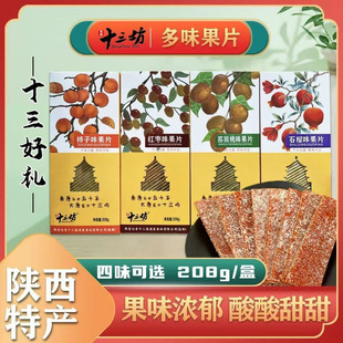 ����خa�t��ζ�J����ʯ������Ƭ�����������ֶY�Y��