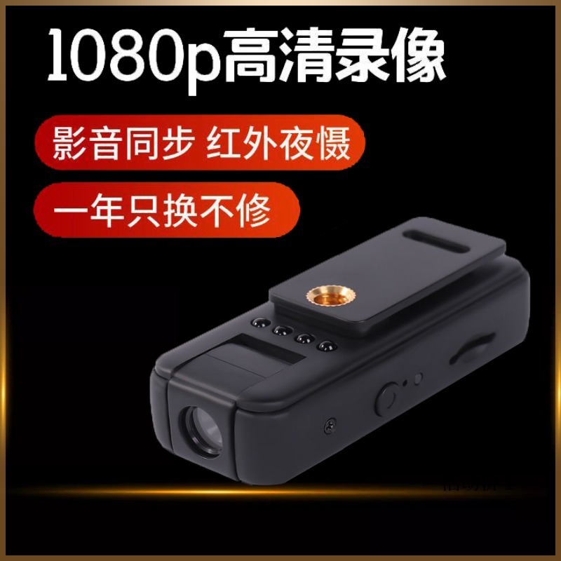 ビデオカメラ HD サイクリング法執行電気自動車レコーダー スポーツカメラ WiFi 相互接続録画ペン DV ビデオレコーダー|undefined