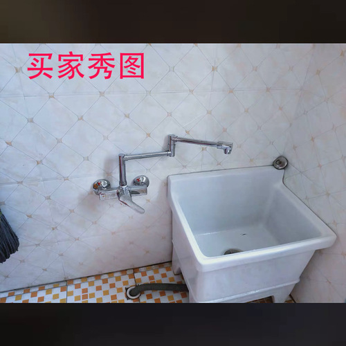 Folding faucet extended kitchen faucet hot and cold counter top laundry pool household long rotating single cold universal in-wall type