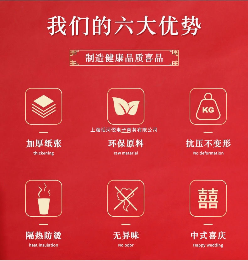 /O1CN01Zb3AGc1kn1FM88Hi9_!!2219479524727-0-cib.jpg?x-oss-process=image/format,png