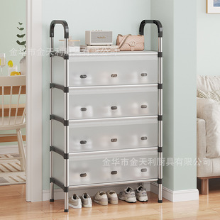 Entry Simple Shoe Rack Dust-proof Multi-layer Storage Space-free Shoe Cabinet Household Doorway Dormitory Indoor Rental Room