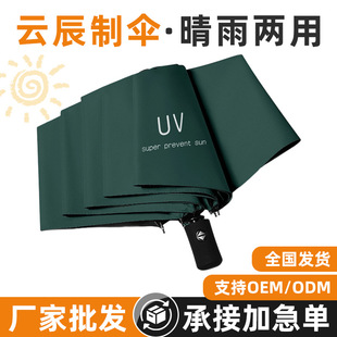 ȫ�Ԅ��ۯB�����W�t�r��������ꖂ���������p�˴��W��̫ꖂ�