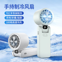 2025�羳�¿�����ֳ��L��usb��100�n������L���ۯB���������L��