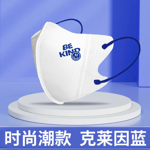 Independently packaged 3D smiling Klein blue stylish high-looking cute bear wholesale