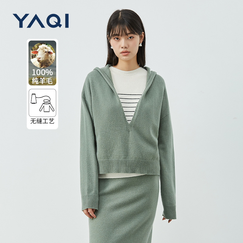 Herbst und Winter neuen Stil nahtlose Kapuze lang ärmel ige 100% Woll pullover Pullover Pullover Mode All-Match Anzug Damen bekleidung