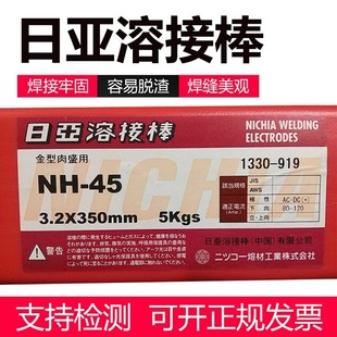 �ձ��Ձ� DM-100�T�F���F늺��lDM-150 DM-60V D3-70 EN i-Cl 3.2