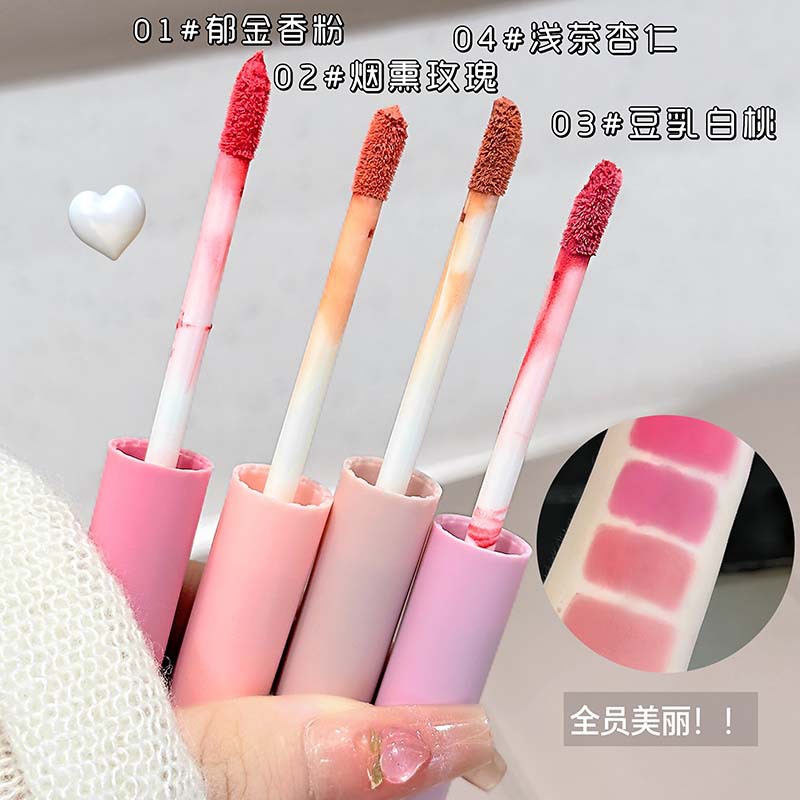 CAPPUVINI Cat Cotton Mist Soft Foam Lip Lotion Set Nude Matte Lip Paste Student Bargain Lip Esmalte