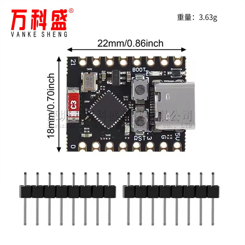 ESP32-C3 开发板 ESP32 SuperMini 开发板 ESP32开发板 wifi 蓝牙|undefined