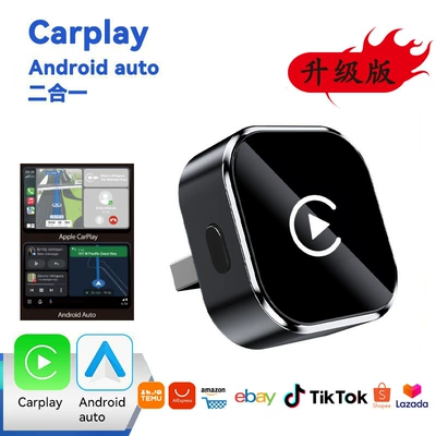 The New Wireless 2-in-1 Carplay Box Supports Youtube Playback and Smart Inter-Control of Car and Mobile Devices