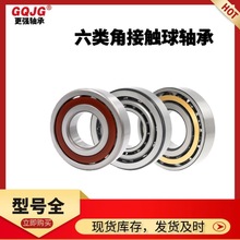 �F؛ ���нǽ��|���S��7406 7407 7408AC ACM܈�C�Cе�����O����