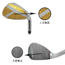高尔夫球杆高端软铁沙杆62°大角度沙杆PVD金+水镀工艺高抛挖起杆
