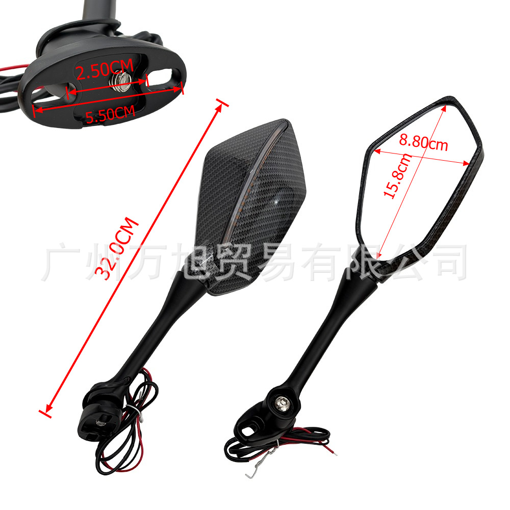 Suitable for Cbr 600Rr Cbr 1000Rr Dual-Light Dynamic Streamer Motorcycle Rearview Mirror