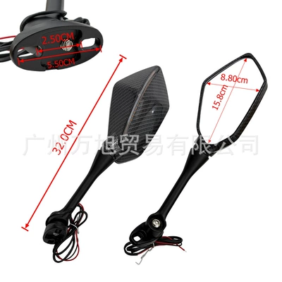 600Rr Cbr 1000Rr | Motorcycle rearview mirror