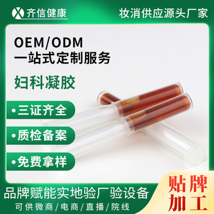 �D�����z�S�� Ů��˽̎�o����HPV���z�ֹ����������z˽�܌m�����z