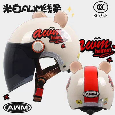 All-Season Use, Summer Sun Protection Safety — Motosiklet kaskı (dəbilqə) - category-a-3c-jianhong-cha-chang-gives-bear-ears-one-size
