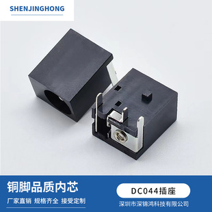 �F؛DC�Դ����DC044 5.52.12.02.5-�Fо�~о���_�Aᘲ���DC