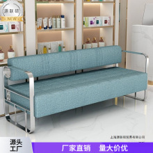 理发店美发店等候椅美容服装店休息区不锈钢镀金沙发等候区长条椅